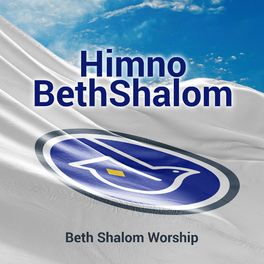 Beth Shalom - Himno Beth Shalom.jpg